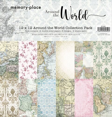 MMP Paper Pack 12x12 - Around the World