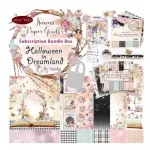 MMP Paper Pack 12x12 - Halloween in Dreamland Vol. 3 Bundle