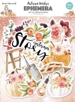 MMP Paper Pack 12x12 -  Autumn Wishes Bundle